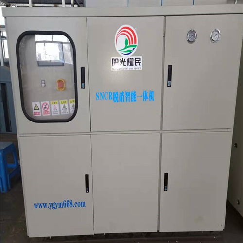 河北耀一節(jié)能設備制造有限責任公司網(wǎng)絡部 引領高效節(jié)能網(wǎng)絡設備制造新標桿