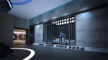 掃黑除惡專項斗爭展廳幻影成像與全息投影設備報價及數(shù)字內(nèi)容制作服務解析
