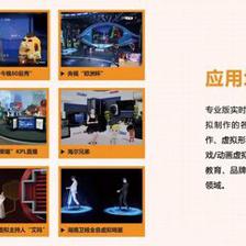 虛擬主播 傳媒領域的新浪潮與AI數(shù)字人服務的多元應用